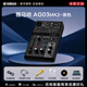 雅馬哈（YAMAHA） 正品ag03 ag06 ag08 直播K歌錄音手機聲卡電腦通用戶外調(diào)音臺 雅馬哈AG03 MK2 黑色+贈品+精調(diào)