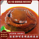 鮑小福溏心大鮑魚(yú)加熱即食南NF干鮑熬制帶鮑汁冷凍真空袋裝酒樓會(huì )所招待 【豪華】15頭（NF）溏心鮑 【一只裝】值得品嘗