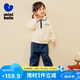 迷你巴拉【學(xué)院風(fēng)】男童女童長袖套裝2024春新款寶寶兒童套裝