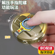 山頭林村變形機(jī)器人指尖陀螺機(jī)甲變形機(jī)器人陀螺機(jī)械陀螺減壓旋轉(zhuǎn)兒童玩具 顏色隨機(jī)