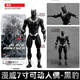 中動(dòng)玩具（ZT）漫威電影死侍與金剛狼手辦蜘蛛俠兒童玩具復仇者聯(lián)盟可動(dòng)人偶男孩 黑豹【贈漫威收納盒】