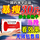 奧利司他膠囊排油減脂抗肥胖正品國藥準(zhǔn)字減脂抗肥胖藥瘦肚子燃脂全身快速瘦國家認(rèn)證減脂抗肥胖藥正品 5盒裝【適合大基數(shù)群體】建議療程用藥