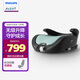 新安怡（AVENT）兒童安全座椅增高墊汽車用3-12歲大童車載簡(jiǎn)易便攜 幻影黑【無(wú)極升降1-1.5米都能坐】