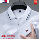 湯米希凱利美國湯米夏季短袖桑蠶絲POLO衫商務(wù)翻領(lǐng)男士休閑上衣 白色 L 175 建議125-140斤