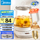 美的（Midea）養(yǎng)生壺 1.5L全自動煮茶壺 花茶壺燒水壺12h恒溫11檔控溫 母嬰316L材質(zhì)電熱水壺煮茶器MK-YSP1508