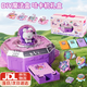 卡卡曼兒童玩具女孩子生日禮物女童3-6-10歲手工diy首飾戒指5歲送同學(xué) 3D貼紙魔法盒奢華版+禮盒 5-7-8歲女生益智玩具
