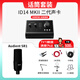 audient奧頓特ID14 MKII二代外置聲卡臺式高端電腦進(jìn)口錄音編曲混音配音有聲書直播K歌/ 套餐1：ID14標(biāo)配+Audeint SR1電容麥
