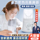 SUQUAN熏鼻器兒童熱蒸汽蒸機(jī)蒸眼儀臉部熏蒸機(jī)家用中藥熏鼻子鼻炎150ML