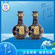 牛欄山二鍋頭53度 藍(lán)龍 清香型白酒清香三十百年牛欄山白酒禮盒裝 53度 500mL 2盒 2018年