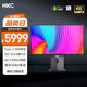 HKC 31.5英寸QD-OLED量子點(diǎn)4K 240Hz原生10bit電競HDR400硬件低藍光Type-C90W升降旋轉顯示器GS32UK