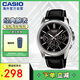 卡西歐（CASIO）大眾指針系列 商務(wù)休閑皮帶防水石英三眼潮流男表MTP-1375L-1AVDF