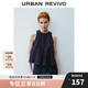 UR2024秋季新款女裝設(shè)計(jì)感木耳邊復(fù)古無袖牛仔襯衫UWU840091