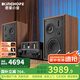 KINGHOPE 君豪之音KH-510Pro大功率雙環(huán)牛發(fā)燒電子管膽機三分頻hifi組合音響功放家用客廳藍牙音箱CD套裝 KH-510Pro+HT-80膽機