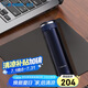 象印（ZO JIRUSHI）保溫杯商務(wù)辦公保冷杯便攜男士茶水分離保溫杯 460ml SMJTE46-AD