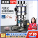 康源鑫（KUANGYUANXIN）氣流式超微粉碎機中藥打粉機商用藥材超細磨粉機珍珠研磨可做面膜 KC-18超微粉碎機【水冷】