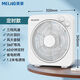 美菱（MeiLing）美菱電風(fēng)扇臺式家用轉(zhuǎn)頁扇輕音臺扇鴻運扇床頭小風(fēng)扇宿舍電扇新款 白色雙旋鈕定時款