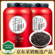 小茶日記茶葉紅茶正山小種濃香型紅茶罐裝500g新茶茶葉禮盒送禮袋