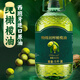 西班牙特級(jí)初榨橄欖油食用油炒菜橄欖 特級(jí)初榨橄欖油 100純初榨橄欖油 5L*1桶【大容量送父母】