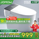 JOMOW智能馬桶全自動(dòng)清洗加熱烘干一體機(jī)無(wú)水壓限制帶水箱語(yǔ)音泡泡坐便 JOM9灰標(biāo)配-手動(dòng)翻蓋+無(wú)水壓限制 下單備注坑距250/300/350/400