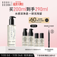 芭比波朗（Bobbi Brown）清透舒盈潔膚油200ml 卸妝油卸妝乳 生日禮物 