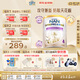 雀巢（Nestle）能恩全護(hù)適度水解6HMO嬰幼兒奶粉4段800g/罐 3歲以上低敏