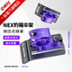 一味NEX新品傘架釣箱支架加厚加固釣箱金屬架傘配件 NEX釣箱傘架[一對(duì)]