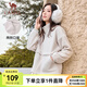駱駝抓絨衣女運(yùn)動(dòng)立領(lǐng)搖粒絨外套衛(wèi)衣開(kāi)衫外套沖鋒內(nèi)膽 C24CAY6651，橡木灰，女 M
