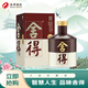 舍得 品味舍得（雙鼎紀念版）濃香型白酒 52度 500ml單瓶 送禮禮物