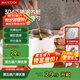 美廚（maxcook）水杯馬克杯 304不銹鋼保溫咖啡杯子帶蓋辦公室沖飲泡茶500ml配勺
