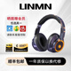 UNMN柏林之聲頭戴式藍(lán)牙無(wú)線耳機(jī)頭戴式降噪無(wú)線電競(jìng)游戲耳麥可折疊插卡電腦便攜2025新款 紫黑
