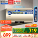 海爾（Haier）熱水器電熱水器2200/3300W變頻速熱家用儲(chǔ)水式一級(jí)能效節(jié)能省電內(nèi)膽免清洗6.5倍增容海爾智家出品 80L 3300W 一級(jí)能效/數(shù)顯大屏/DN1