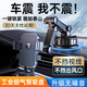 好汽仕車載手機(jī)支架汽貨車儀表臺(tái)中控臺(tái)專用吸盤多功能導(dǎo)航支架2025新款