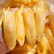南京同仁堂黃花膠筒鱈魚膠湛江特產(chǎn)深海黃花膠魚膠干貨孕產(chǎn)婦魚泡魚膘魚肚 深海老膠50.g約10條 下單+煲湯料