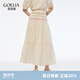 歌莉婭繡花半身裙女夏2025新款度假風(fēng)醋酸優(yōu)雅高腰長(zhǎng)裙1E5L2B190 07W米色 M