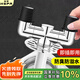 裕津（HSPA）洗衣機(jī)地漏三通下水道接頭二合一專用防臭防溢水排水管三通732