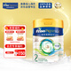 美素佳兒（Friso）皇家美素佳兒港版HMO較大嬰兒配方奶粉2段800g(6-12個(gè)月適用)