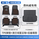 車(chē)麗友專(zhuān)用于2025款別克昂科威plus腳墊tpe全包圍s絲圈5座7艾維亞五七座 【TPE雙層腳墊+后備箱墊】澳蘭絨咖 昂科威PLUS【24-25款】