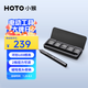 HOTO小猴電動(dòng)精修螺絲刀ADV套裝家用便攜修電腦手機(jī)維修工具