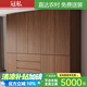 冠私（Guansi）實木衣柜加深60cm實木歐松板家用臥室衣櫥子衣柜家用臥室大衣柜 0.8米寬--胡桃色 2.1米高衣柜