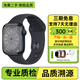 Apple蘋果 二手智能手表 WatchSeries S7 S8 GPS運(yùn)動/蜂窩版 S8 GPS版 午夜色 95新45MM