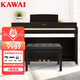 卡瓦依（KAWAI）電鋼琴CN301R卡哇伊88鍵重錘立式家用電子數碼鋼琴專(zhuān)業(yè)考級演奏