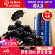 同仁堂品牌北京同仁堂黑桑葚干桑椹干500g即食免洗搭枸杞桑葚泡水養(yǎng)生茶