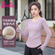 芭比瑜伽服女上衣長(cháng)袖健身衣戶(hù)外跑步服顯瘦帶胸墊運動(dòng)長(cháng)袖女