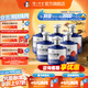瀘州老窖【中秋送禮】老窖醇香寶卷 濃香型白酒 52度 500mL 6瓶 寶卷整箱裝
