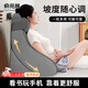 俞兆林床上靠墊靠背靠枕床上靠背神器老人沙發(fā)靠墊護(hù)腰孕婦軟包大靠背枕 【豪華款 三件套】【雙灰拼色】