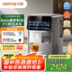 九陽（Joyoung）新款制冰即熱飲水機(jī)辦公室家用臺式桌面小型直飲機(jī)8分鐘制冰1秒即熱4L大水箱雙重UV殺菌 AJ3650