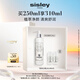 希思黎（Sisley）百合潔膚乳250ml洗面奶深層清潔護(hù)膚品套裝生日禮物送女友