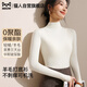 貓人【德絨羊毛】高領(lǐng)打底衫女秋冬季保暖針織毛衣長(zhǎng)袖內(nèi)搭T恤衫上衣