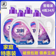 衛(wèi)新衛(wèi)新洗衣液4.26kg*4瓶整箱薰衣草香34斤薰衣草香味洗衣液整箱家用 薰衣草四瓶