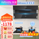 美的出品華凌側(cè)吸式抽油煙機(jī)燃?xì)庠钐撞图矣贸闊煓C(jī)出租房屋大吸力吸油煙機(jī)抽油煙機(jī)三件套 【煙灶套裝】H3S+純銅火蓋5.2火力灶具-天然氣